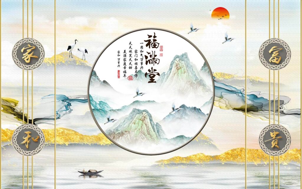 Peinture de montagnes et d'oiseaux Peinture de montagnes et d'oiseaux