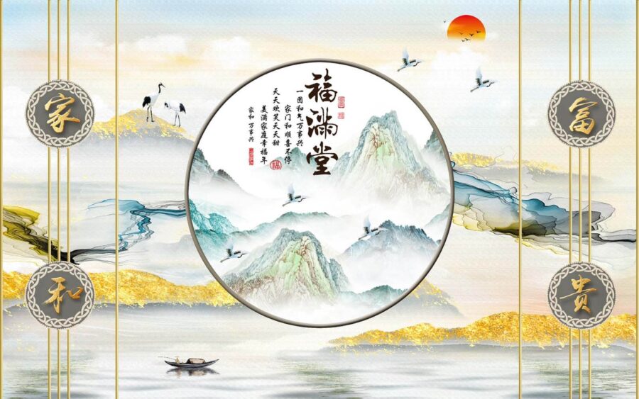 Peinture de montagnes et d'oiseaux Peinture de montagnes et d'oiseaux
