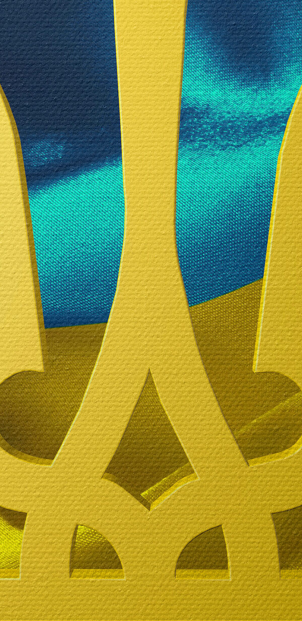 L'emblème vibrant de l'Ukraine fait des vagues L'emblème vibrant de l'Ukraine fait des vagues