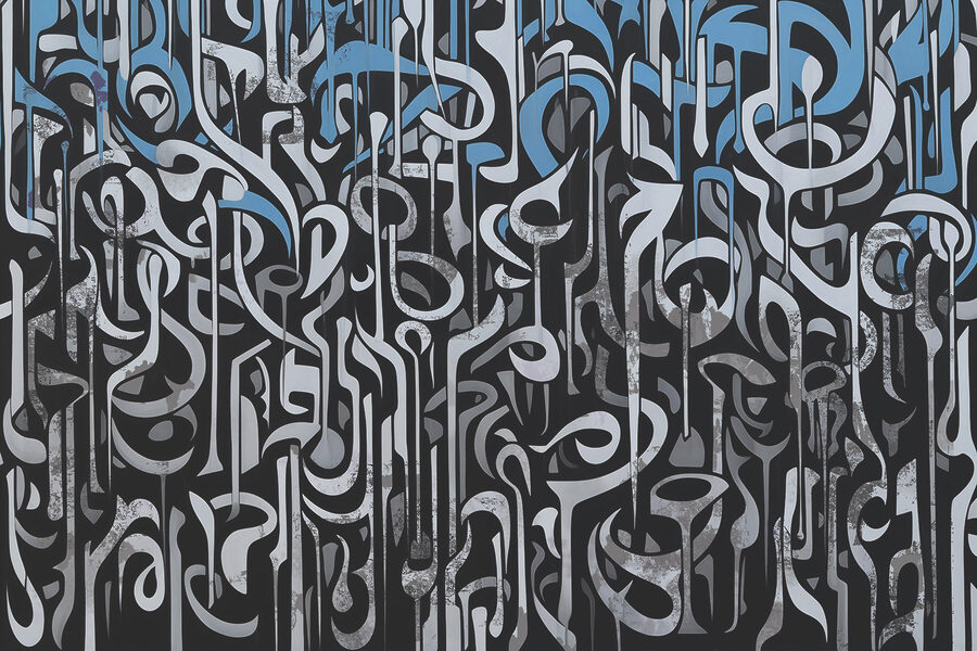 Art en noir et blanc avec des lignes bleues et blanches Art en noir et blanc avec des lignes bleues et blanches