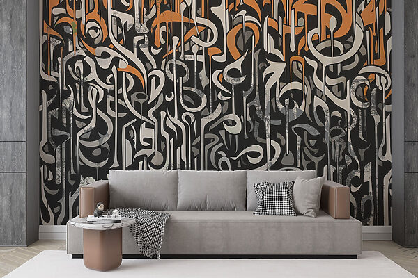 Art en noir et blanc avec des lignes orange et blanches Art en noir et blanc avec des lignes orange et blanches