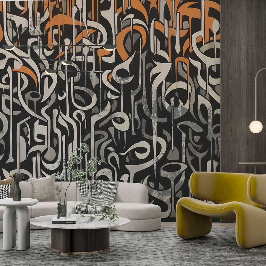 Art en noir et blanc avec des lignes orange et blanches