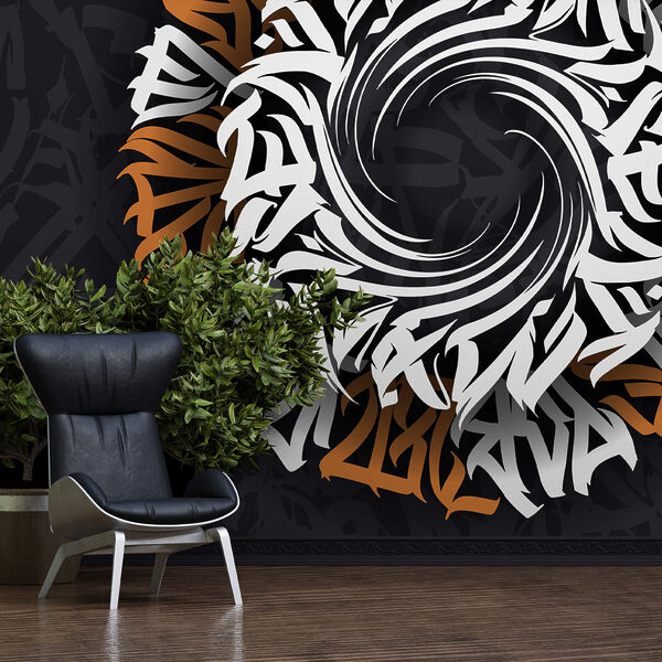 Motif circulaire avec lettres blanches et orange Motif circulaire avec lettres blanches et orange