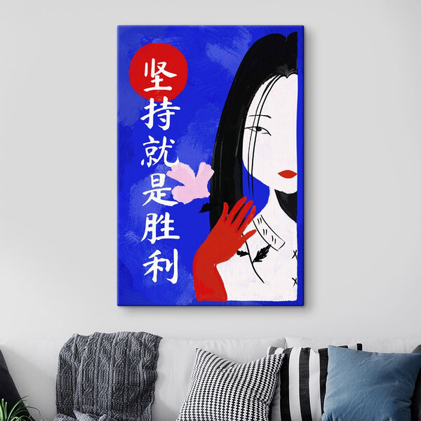 Tableau représentant une femme aux longs cheveux noirs et aux gants rouges Tableaux Tableau représentant une femme aux longs cheveux noirs et aux gants rouges