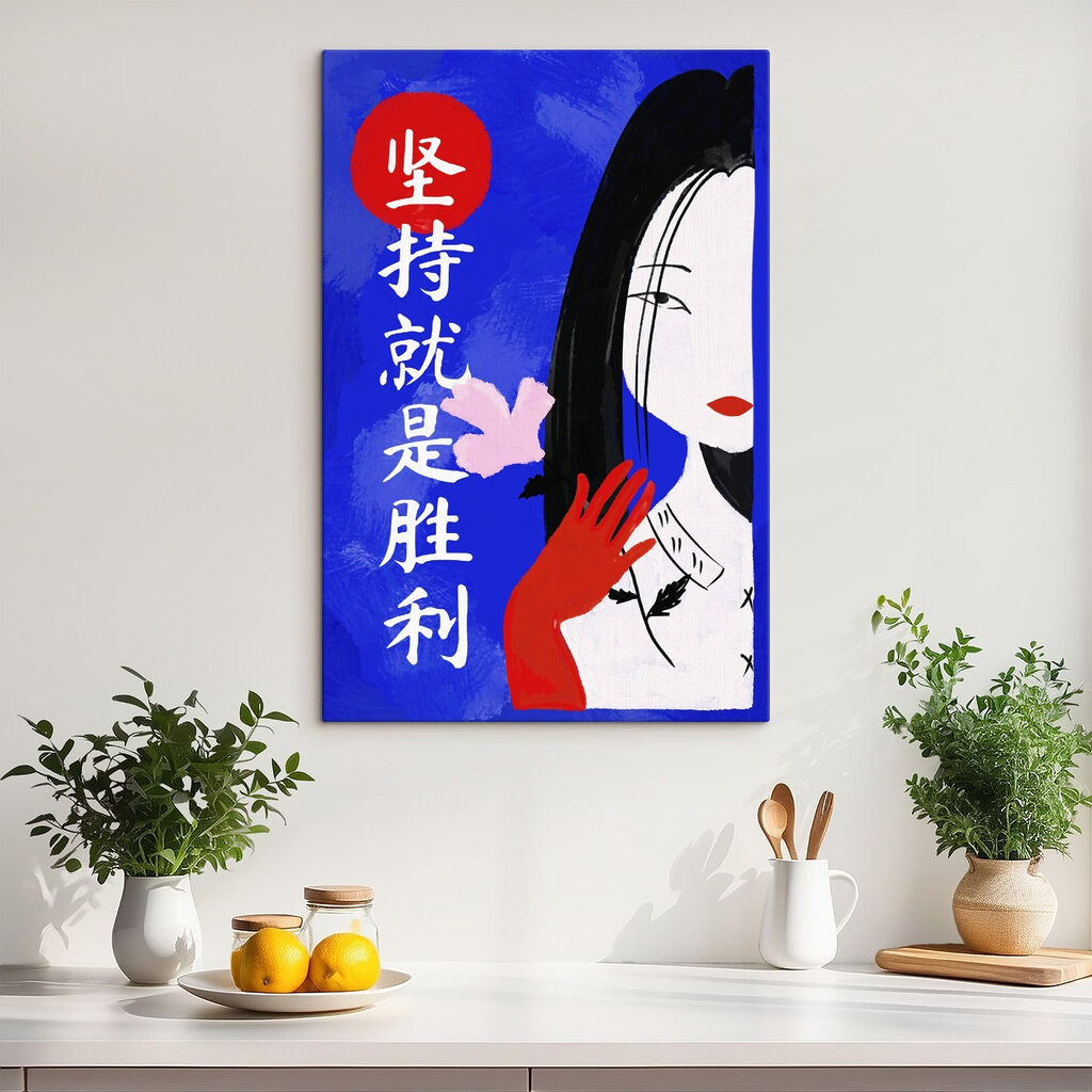 Painting of a woman with long black hair and red gloves