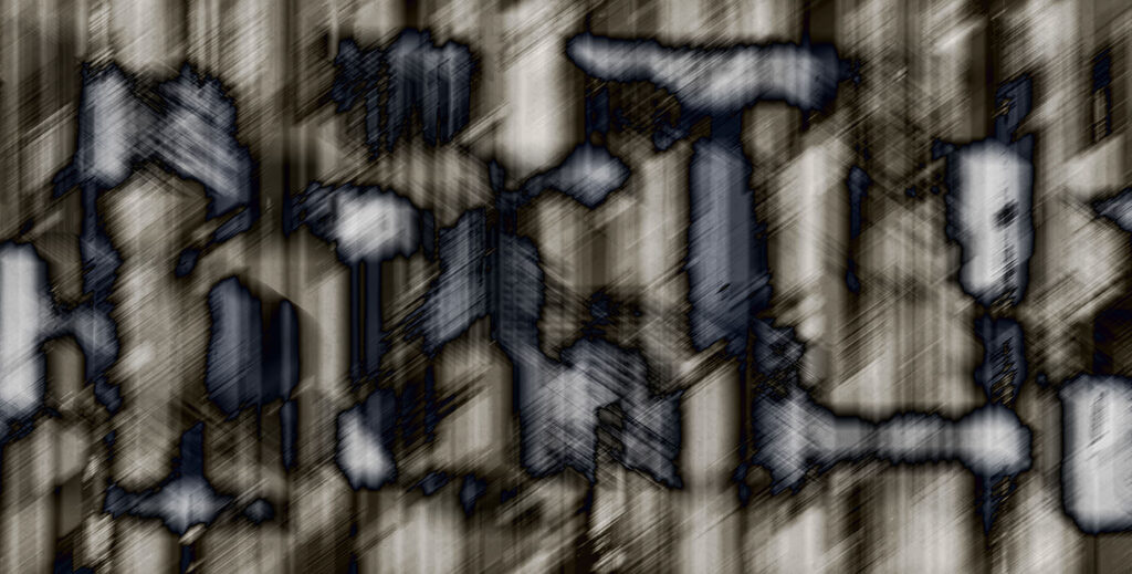 Blurry image of a building