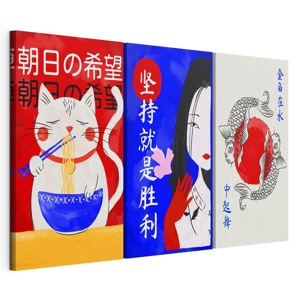 Collage d'images représentant des poissons et une tasse Impression sur toile modulaire Collage d'images représentant des poissons et une tasse